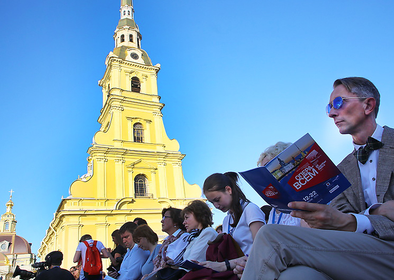 Петербургский уик-энд: городская афиша на 14 - 15 июля - Журнал Интересант  - interessant.ru